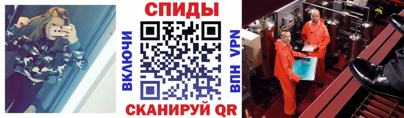 Amphetamine VHQ Цивильск