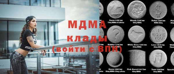 кокаин колумбия Алзамай