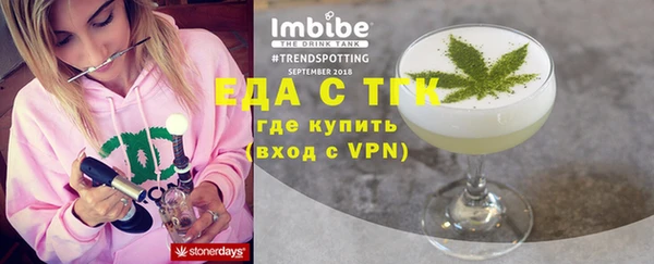 кокаин колумбия Алзамай
