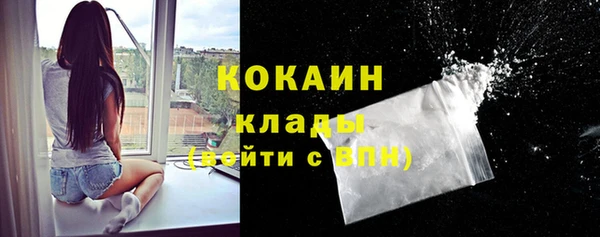 кокаин колумбия Алзамай