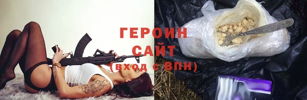 спиды Алексин