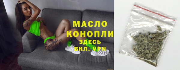 спиды Алексин