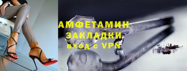 кокаин колумбия Алзамай