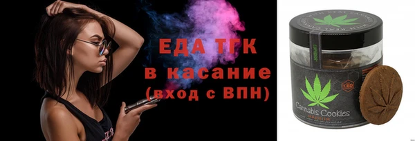 спиды Алексин