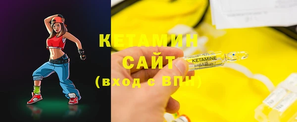 кокаин колумбия Алзамай