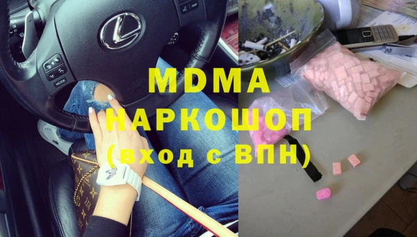 кокаин колумбия Алзамай