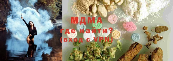 спиды Алексин
