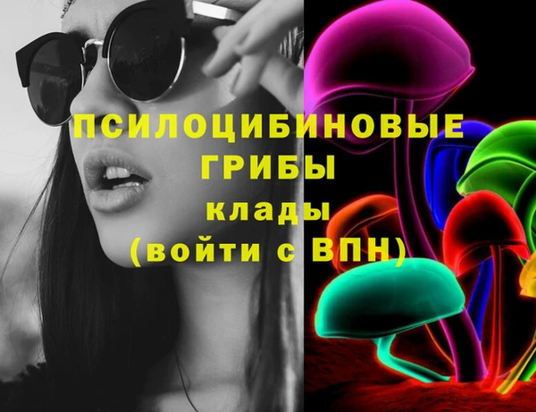 кокаин колумбия Алзамай